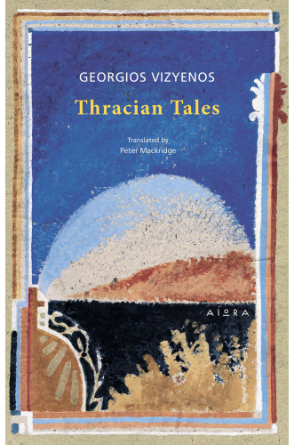 Thracian Tales